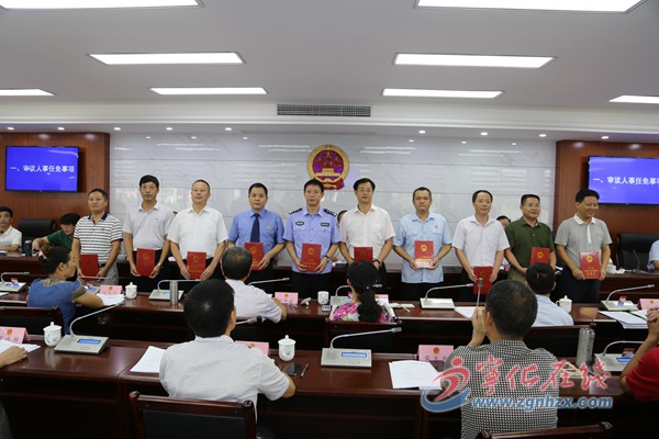 寧化縣人大常委會(huì)任免一批領(lǐng)導(dǎo)干部