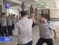 寧化舉辦暑期保安培訓