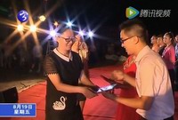 寧化舉辦紅軍歌曲歌手賽