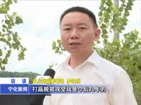 泉上鎮(zhèn)：“三抓三促”為舉措  貫徹落實縣黨代會精神