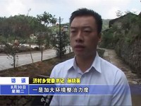 濟村鄉(xiāng)：實干擔(dān)當謀發(fā)展 建設(shè)富美新濟村