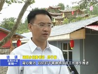 城郊鄉(xiāng)：推出四大舉措 打造近郊型強鄉(xiāng)