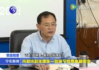 市政協副主席朱一勤來寧檢查電梯安全