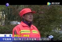 黑夜下的“城市美容師”