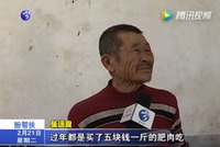八旬老漢照顧病癱兒子  盼社會關愛