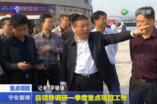 縣領(lǐng)導(dǎo)調(diào)研一季度重點(diǎn)項(xiàng)目工作