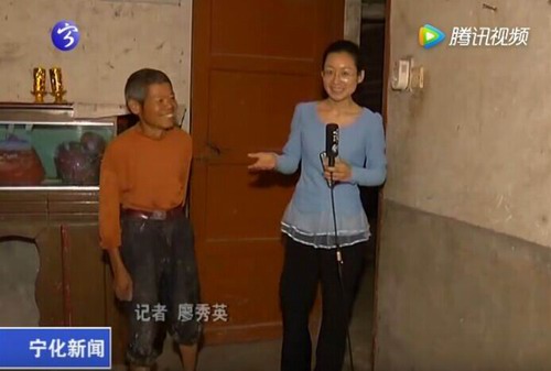 寧化：創新機制  精準扶貧顯成效