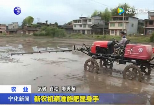 新農機精準施肥顯身手