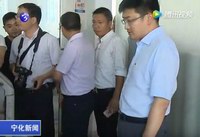 縣領(lǐng)導(dǎo)走訪在廈門創(chuàng)業(yè)的寧化鄉(xiāng)賢