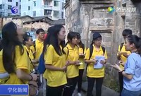 加強地校合作  打造“紅色”曹坊