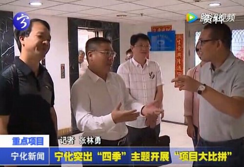 寧化突出“四季”主題開展“項目大比拼”