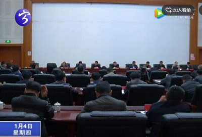 寧化縣委工作務虛會暨鄉(xiāng)鎮(zhèn)工作調研座談會召開