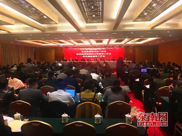 2018年福建省高速公路計劃完成建設投資310億元