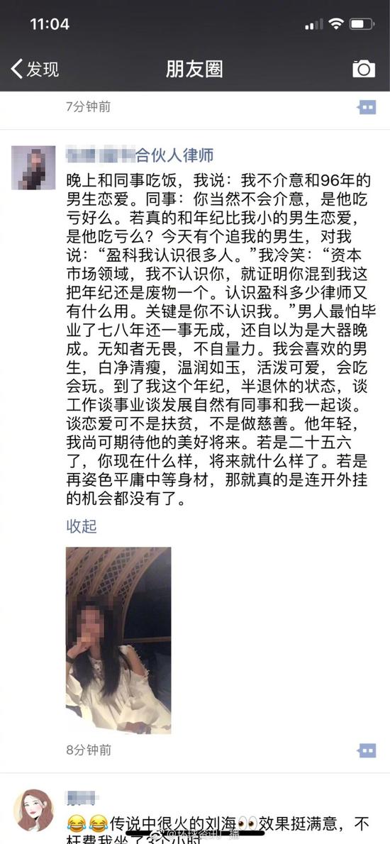 一些細心的網友指出,就連這些名牌的產地都搞錯了,實在看不下去