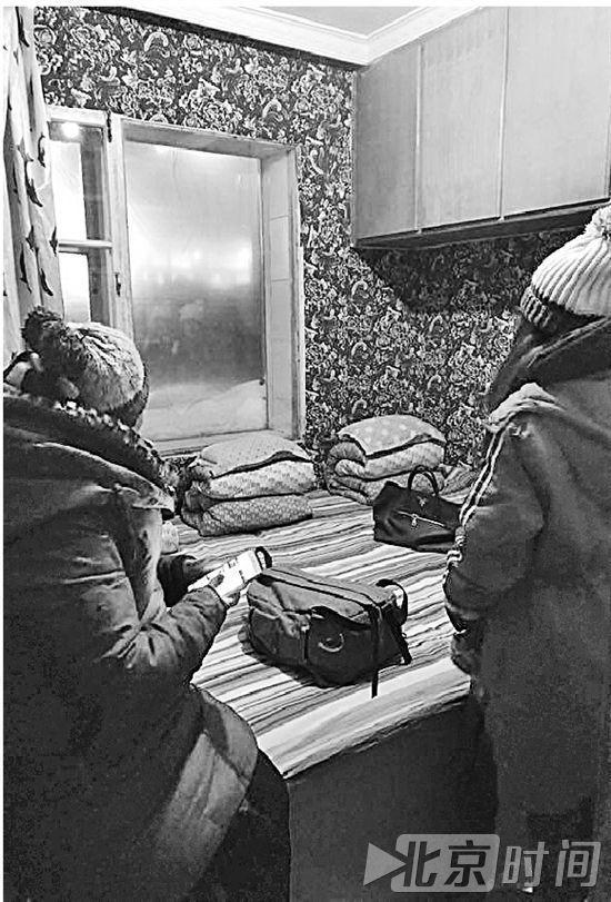 記者訂的一般普炕