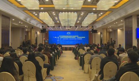 福建首屆科技助力食品安全曁6·18對(duì)接會(huì)成功舉辦