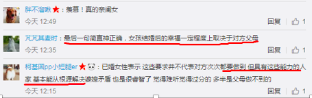 點(diǎn)擊查看大圖
