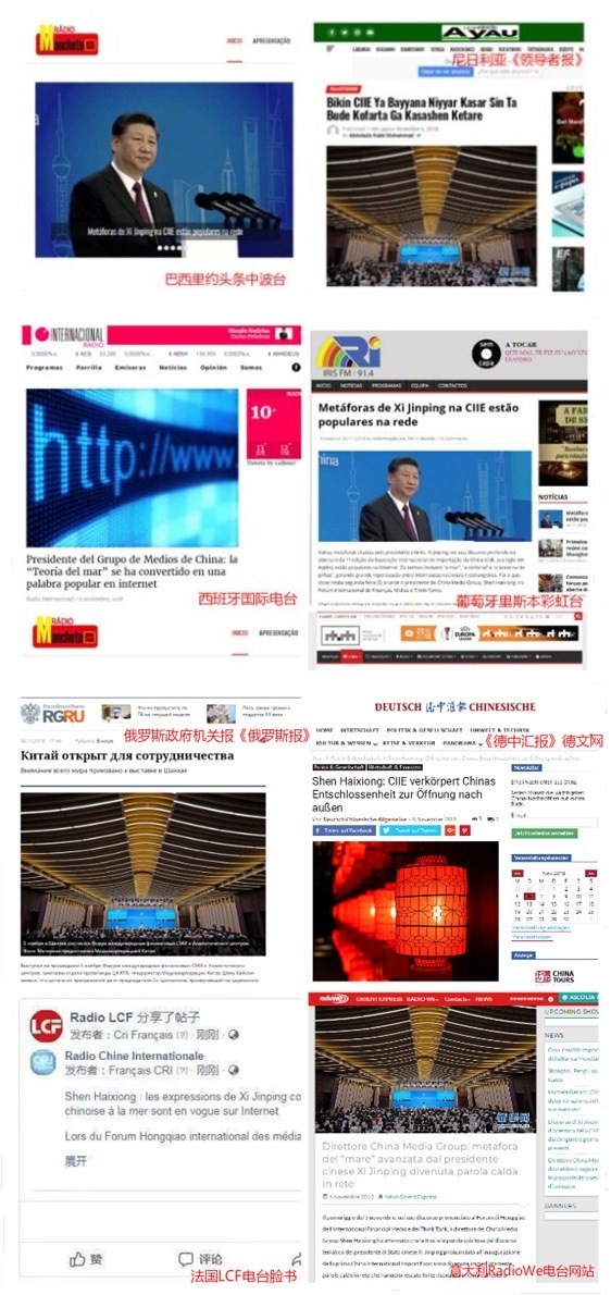 中國開放的大門，只會越開越大——這一事實不再被西方忽略