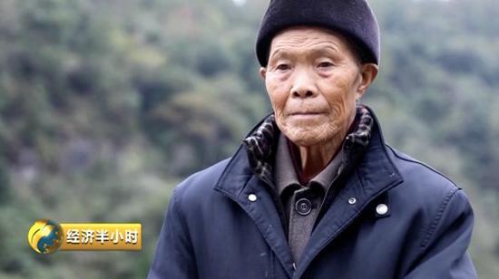  湖北省建始縣三里鄉(xiāng)大沙河村村民萬其珍&nbsp;&nbsp;&nbsp;