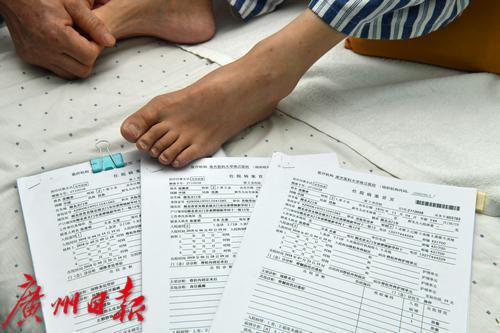 “時(shí)間拖不起，想快點(diǎn)回家“