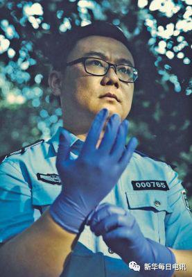 秦明近照。受訪者供圖