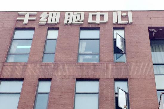 圖片來源：視覺中國?（圖文無關）