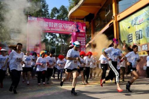 資料圖：某地的高跟鞋馬拉松比賽。楊孝勇 攝