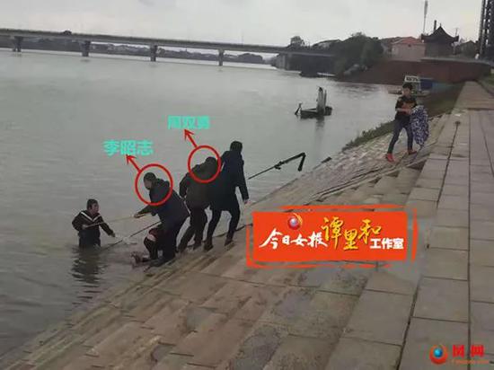 李昭志和周雙勇救人現場。本文圖片?今日女報/鳳網