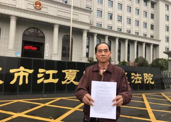 ?一審法院判涂漢江有罪，他不服，已提交上訴狀