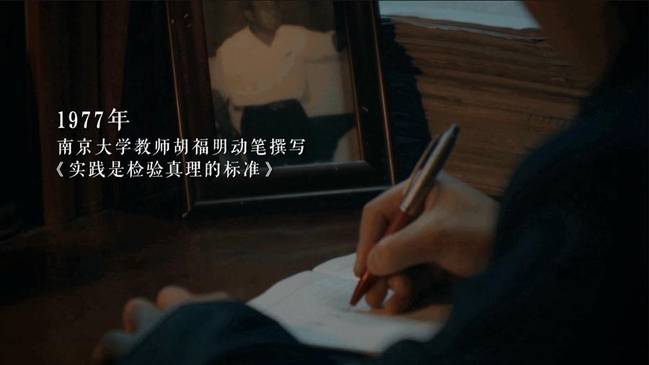 《40年,你可曾讀懂父親?》