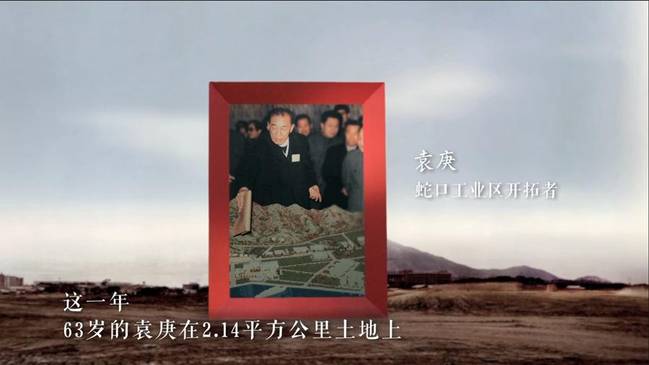 《40年,你可曾讀懂父親?》