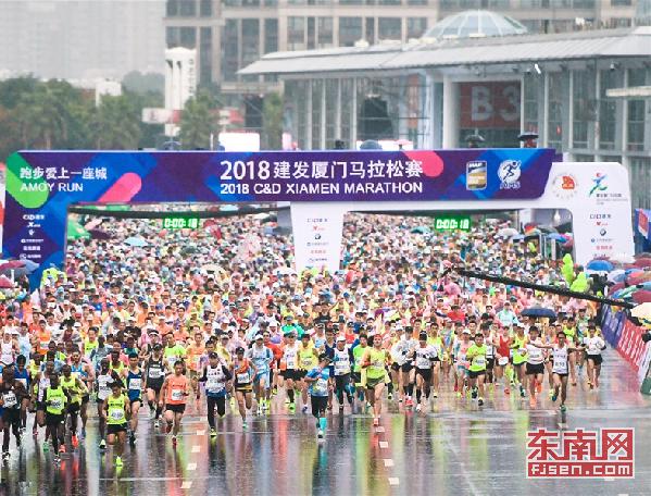 福建不斷完善全民健身服務體系 造福百姓健康