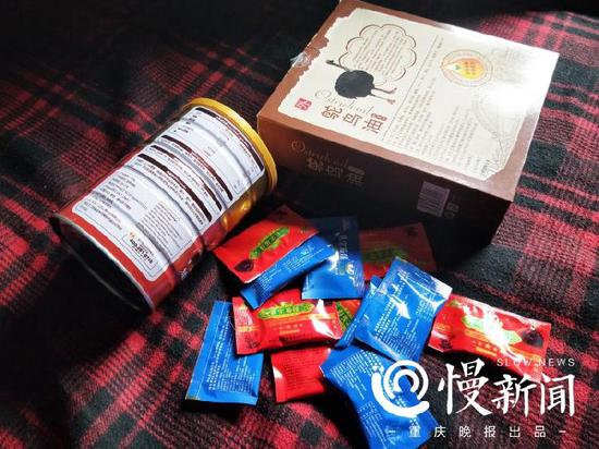 鄭大爺參加保健品推銷講座領取的免費禮品