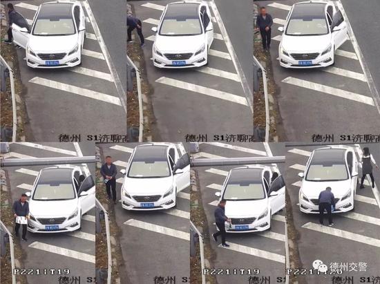 故意遮擋機動車號牌，記12分，罰款200元；