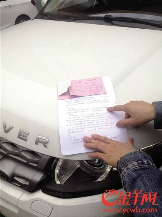 車主40.8萬元買來“召回”車