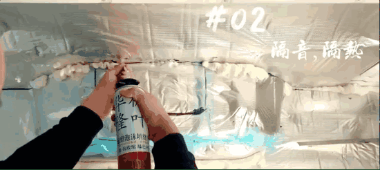 ◆ 增設(shè)地板