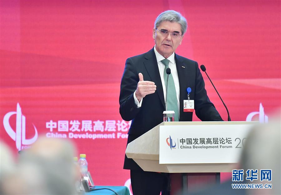 （新華全媒頭條·兩會精神看落實·圖文互動）（6）新起點，開啟中國高質量發展新征程