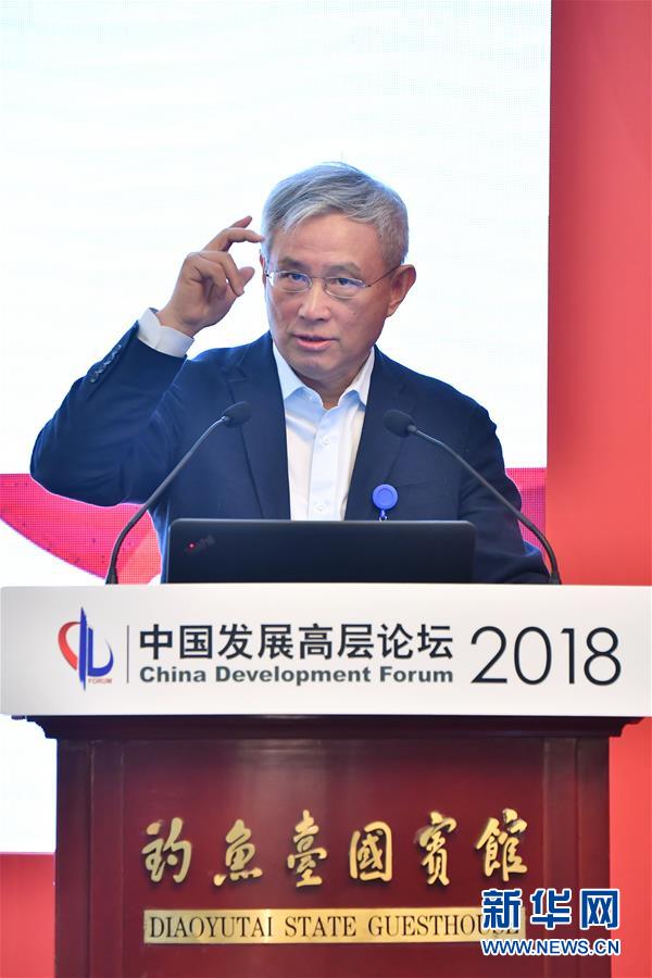 （新華全媒頭條·兩會精神看落實·圖文互動）（5）新起點，開啟中國高質量發展新征程