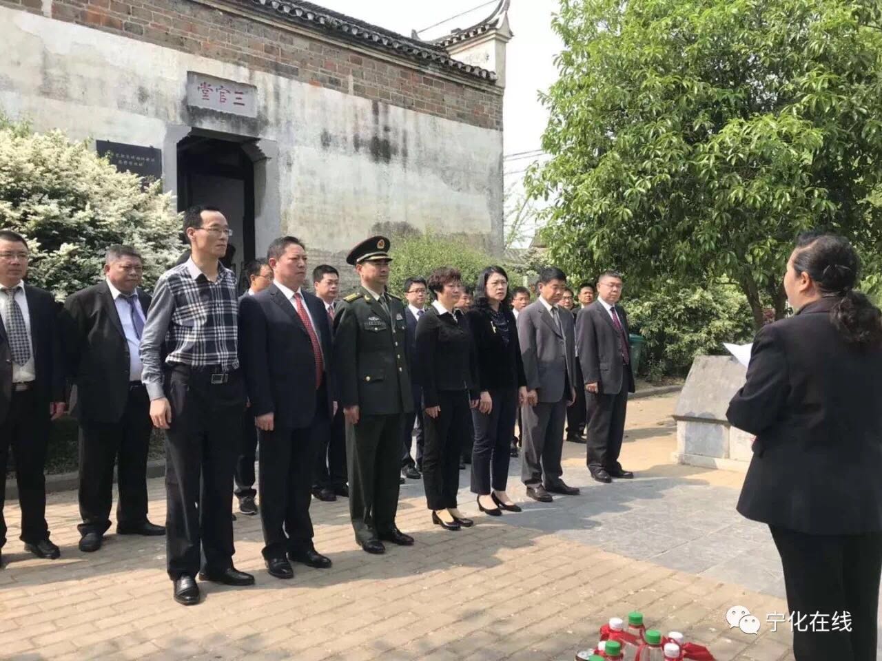 湘江戰(zhàn)役中的寧化籍紅軍烈士,家鄉(xiāng)人來看你們了!