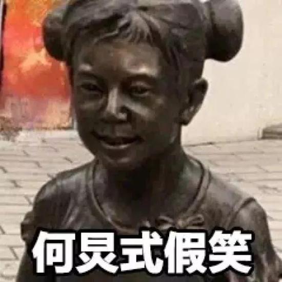 畢竟婚后共同還貸