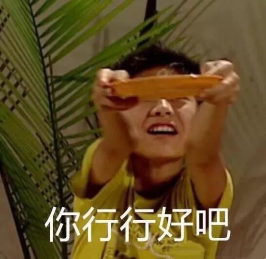 而對此,樓主解釋稱: