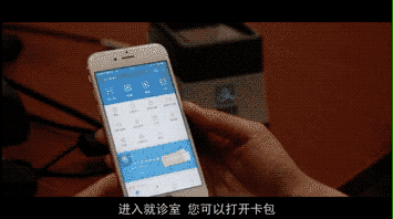 安全問題:手機丟了怎么辦