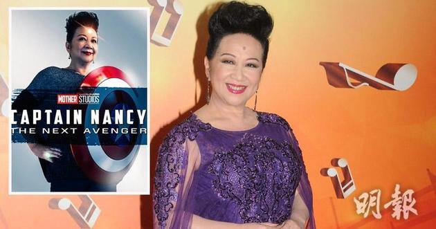 薛家燕現(xiàn)在大受年輕粉絲歡迎。