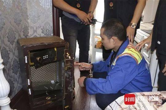 被盜的保險柜。