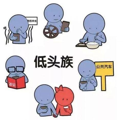 近日，虹口檢察院就辦理了這樣一起開(kāi)車還做“低頭族”而釀成慘案的案件……