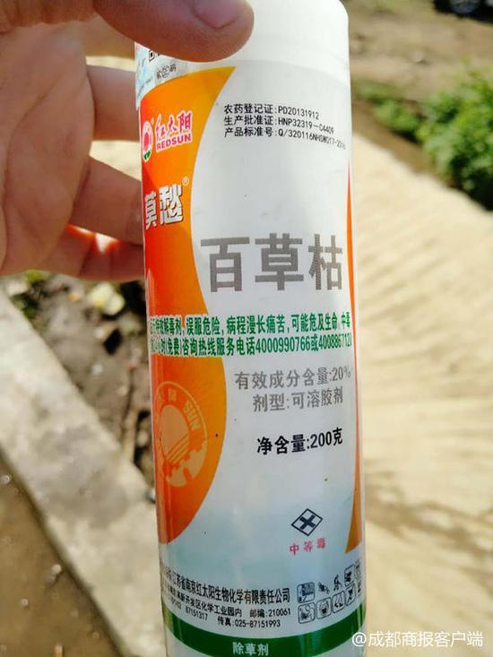 走訪賣膠劑配送“助劑”滴一點后膠劑速變“水劑”