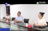 省委黨校領導來寧開展教學調研