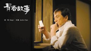 點擊進入下一頁