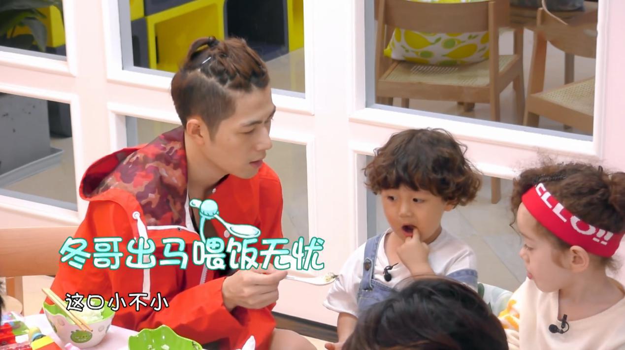 點擊進入下一頁