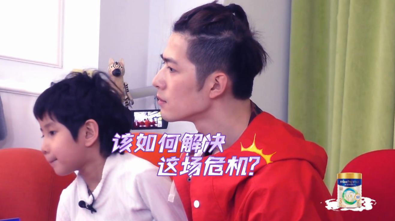 點擊進入下一頁